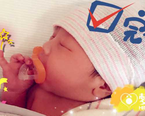 怀孕九周香港验血,香港精准基因验血检测性别准吗,专业香港验血诊所地址