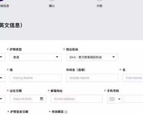 大家有没有寄血去香港验血的经验,备孕半年怀不上，教你三招全搞定