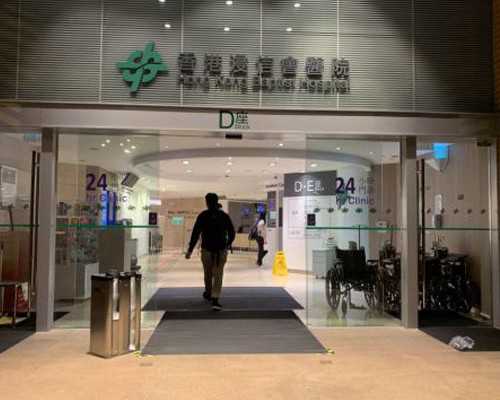 香港验血男女出错的例子,香港哪些私立医院可以查男女_性别鉴定需要满足哪些