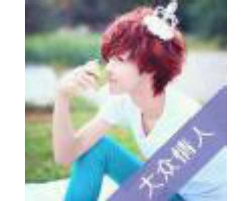 古玩市场的套路有多深,白羊座和什么星座配