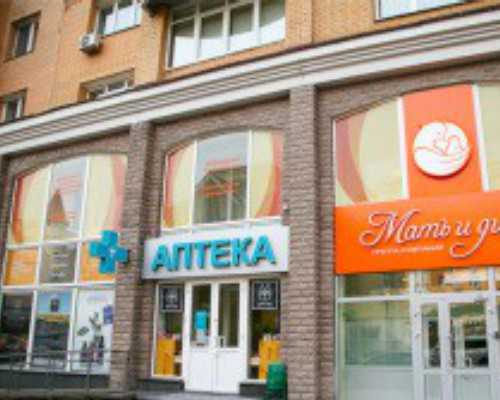 沉浮古玩虫3在线观看,甲减喉咙有异物感是怎么回事