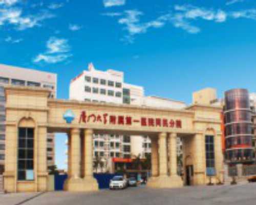 怀孕香港验血是y染色体_香港化验所hklab_验血查男女真的准确吗!