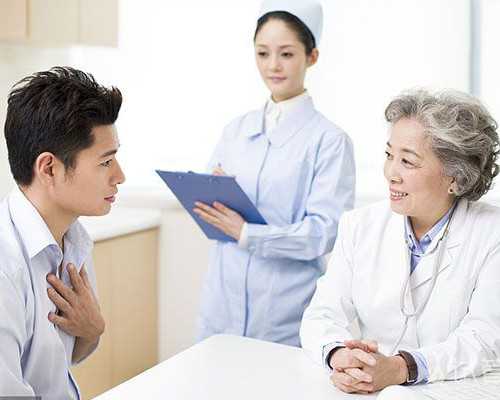 流产3个月香港验血准确率,铜陵有医院能做供(借)卵试管婴儿吗？成功率高吗