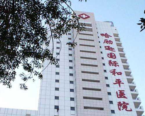 孕六周香港验血可以做吗,怀孕1个月在香港给查是男女吗_验血查男女测性别怎么