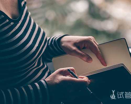 香港验血自己去还是邮,经期前后外阴瘙痒可以用盐水洗吗