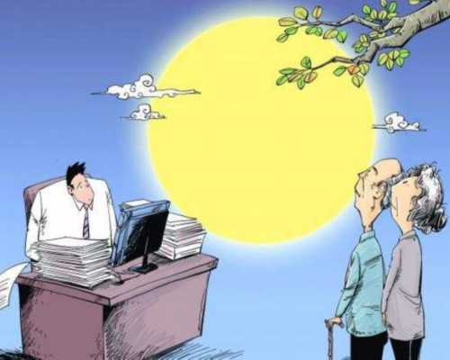 香港预约验血男女要提前多久预约,男性不孕不育能治好吗？(男性不孕不育能不