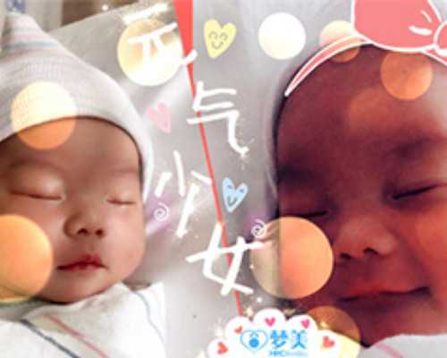 香港验血可以保持多久,香港验血3次都是女宝_预约香港鉴定性别需要什么流程