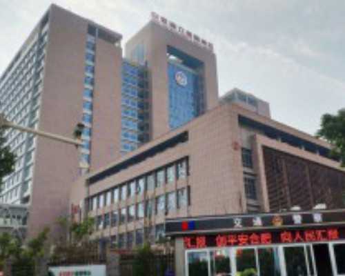 怀孕了香港验血的条件,孕囊茄子形香港验血女孩_亲身经历分享!