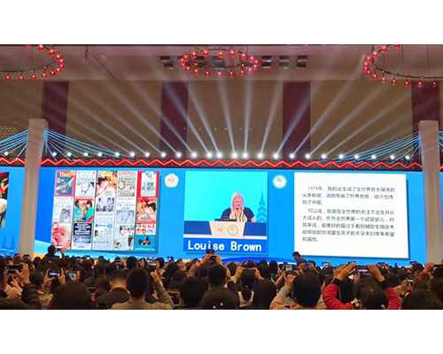 香港验血时间不应该超过孕多少周,2022年在国内做一次人工助孕需要多少钱？人