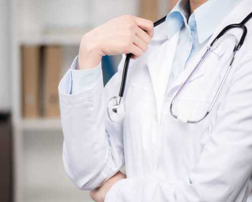 合肥生殖中心有供卵吗？合肥市供卵试管医院排行