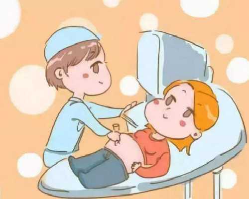 香港验血机构有几家,2022广州人工授精生男孩医院排名，附助孕费用和成功率一