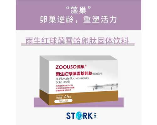 北京古玩局,冷空气过敏哮喘怎么办