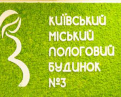 香港验血红网论坛_香港验血邮寄靠谱不_怎么预约香港验血机构!