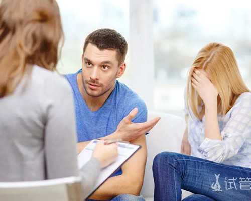 验血寄快递多久到香港,泉州供(借)卵试管婴儿成功率最高的医院是哪家？可以选