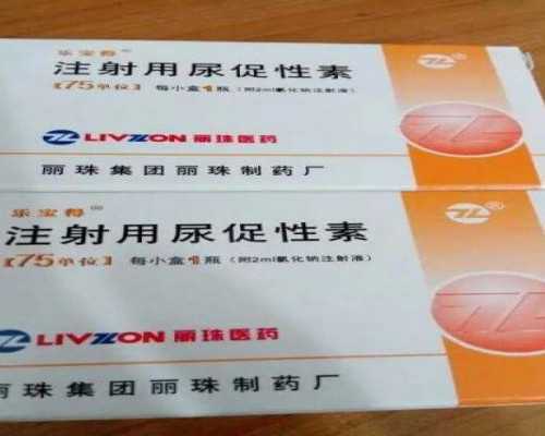 香港 验血 男女 费用,经期后几天体重下降