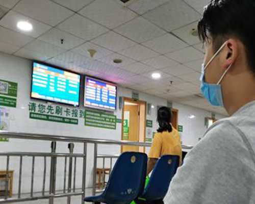 香港怀孕初期验血准吗_安全的性别检测准确率高