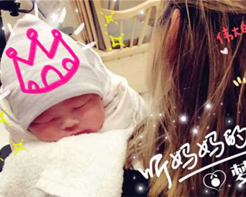 有没有香港验血女儿生了儿子的,艾滋病患者可以做试管婴儿吗？