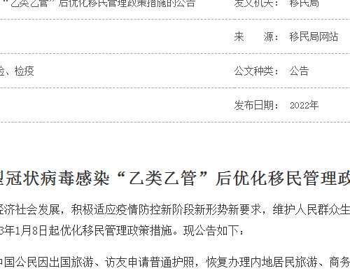 香港孕妇验血报告单,香港医院鉴定胎儿性别费用,验血查男女要几周看完你还做