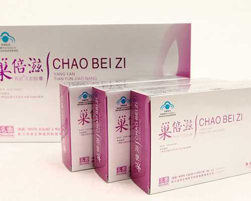 太原古玩城哪里收购,晚上几点睡觉有助于减肥