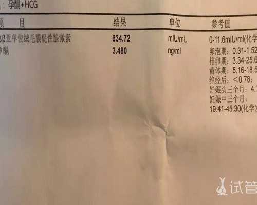 到香港抽血验血花多少钱,乙肝能去柬埔寨做试管婴儿吗 乙肝做试管婴儿要注意