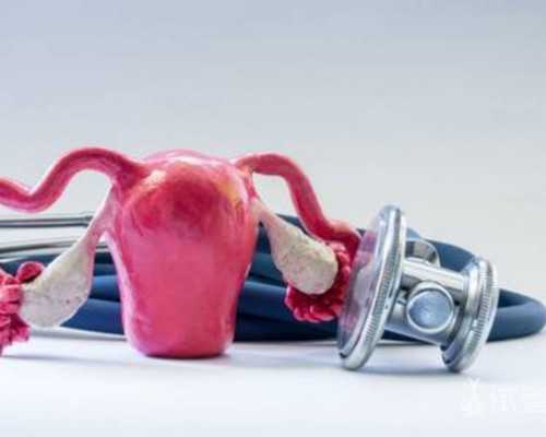 香港验血 多少天,试管婴儿孕前检查却发现宫颈囊肿！选择武汉助孕试管婴儿备