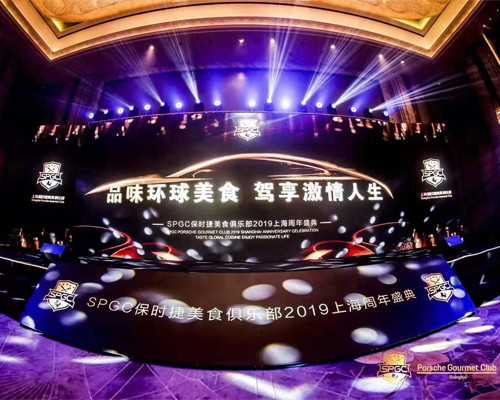 陆和珠宝玉器古玩城怎么样,女朋友做饭再难吃也含泪吃完的星座男