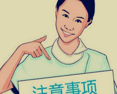 香港验血单子什么时候邮回来,巧囊不手术直接做试管移植成功率有多高？