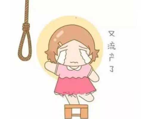 香港验血查性别相信卓信机构,输卵管有问题，女性该如何备孕？