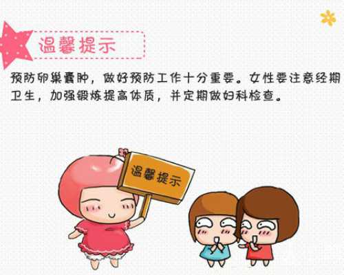 香港验血鉴定男女怎么寄快递,2022国内正规助孕机构排名？成功率高的助孕机构