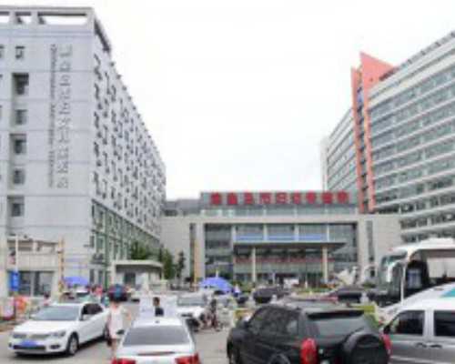 香港验血流程机构,古代女人有没有带卫生巾的习惯？那个年代女性经期如何处