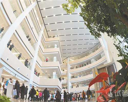 验血寄快递到香港多久,福建省中医生殖专科联盟正式成立！将进一步开展中医