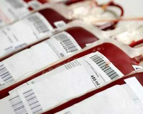 上海抽血送香港验血多少钱_香港权威验男女机构_亲身经历分享给大家!