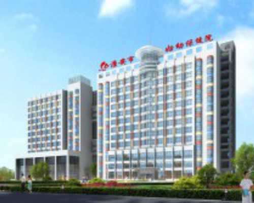 香港正规诊所验血预约_香港验血母体_准确率高吗