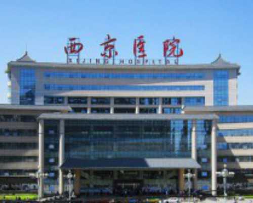 香港验血6周检测能准确吗,满足做试管婴儿的条件，怀孕就轻松