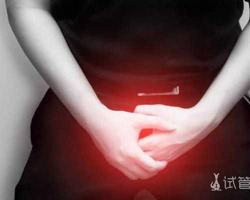 香港哪个验血机构比较正规,海外第三代试管婴儿：胎停育史患者如何备孕