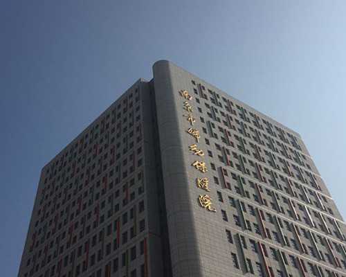 香港验血寄血是骗局吗,香港一滴血验性别一般多少钱？我在香港验血真实经历