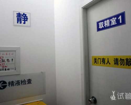 北京古董古玩免费鉴定交易,阴道异常流血怎么回事？警惕出现子宫内膜息肉！