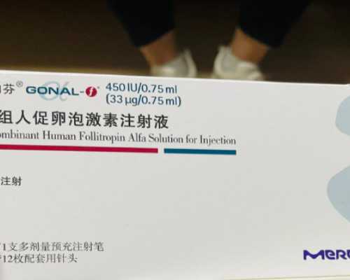 香港验血dna检测胎儿准确吗,闭经可以做试管婴儿不