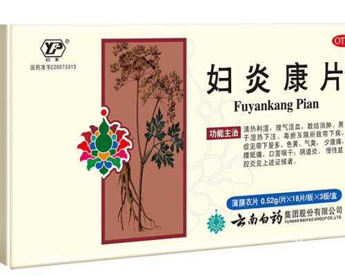 香港dna东道主验血检测男女_孕几周能看男女_怀孕在香港哪里验血好