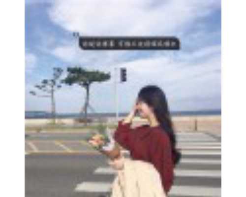 香港验血寄过去结果准么,去泰国试管婴儿前如何提高卵巢的储备功能？