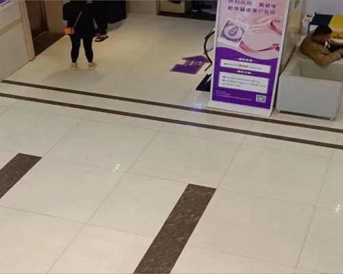 怀孕两个月今天到香港验血好紧张_香港验血卓信正规HK2073_最关键的流程都在这