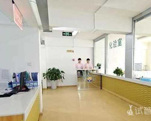 第九周还能香港验血吗,试管前期女性检查-HPV检查