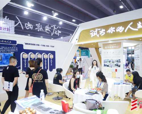 古玩人生全文阅读,梦见僵尸是什么意思