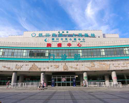 温州古玩街在哪个位置_秋日快手小食：空气炸锅蒜香烤南瓜