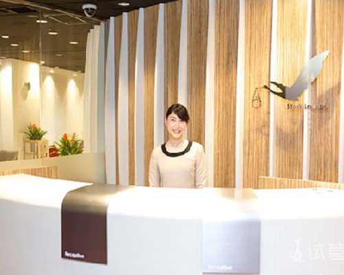 寄去香港验血靠谱吗,有输卵管积水可以做试管吗