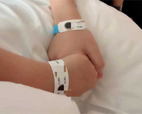 香港验孕验血报告单怎么看,如何科学进行试管备孕生健康龙凤胎？