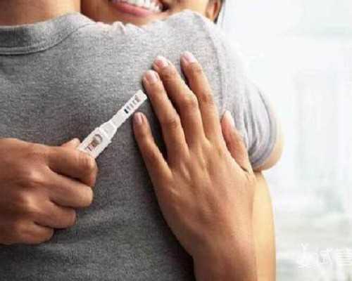 9周香港验血是男孩还是女孩,工作压力大，职场女性如何有效备孕？