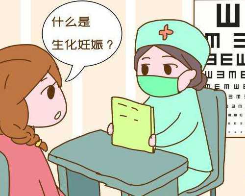 香港邮寄验血3000块,非经期乳房胀痛是不是怀孕了