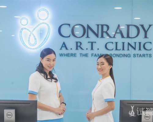 香港孕妇验血程序,靠谱的香港验血办法技术先进