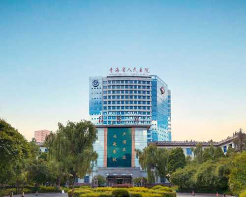 刨腹产四个月又怀孕香港能验血吗,经期可以用艾叶洗外阴吗